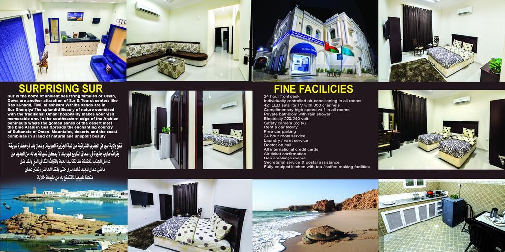 Al Jumhour Hotel Apartments Sur Exterior foto