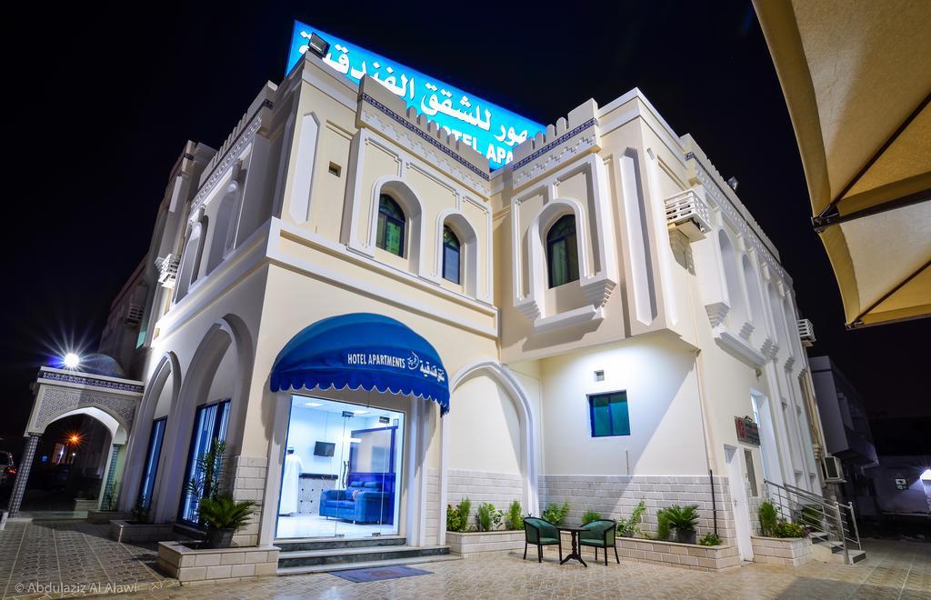 Al Jumhour Hotel Apartments Sur Exterior foto
